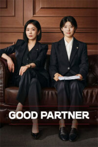 Good Partner Season 2