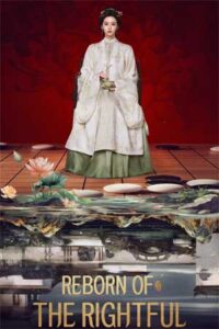 Yểu Yểu Hữu Kỳ